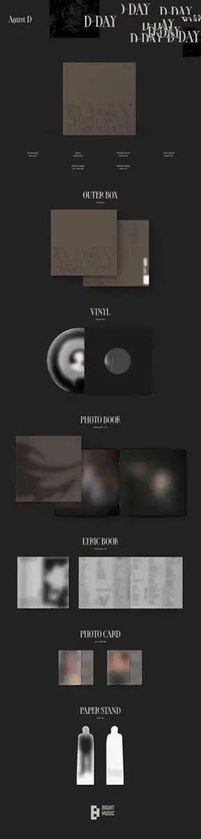 BTS 防弾少年団 バンタン シュガ SUGA ユンギ lp