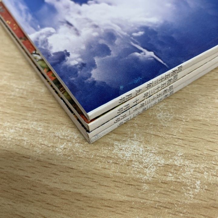 ○01)【同梱不可】GLA 1978年 9～12月号 4冊セット/GLA総合本部