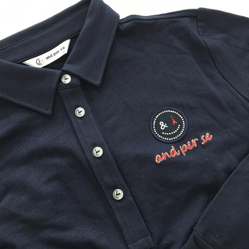 超美品】アンパスィ 長袖ポロシャツ ネイビー 表微起毛 アクリル混