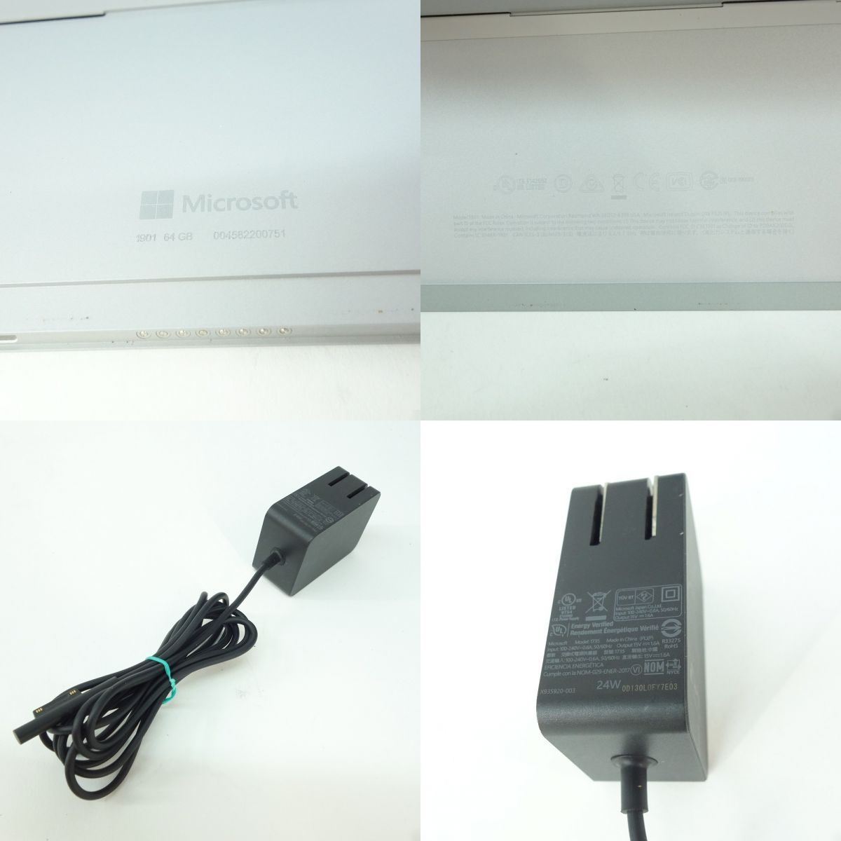 Microsoft/マイクロソフト Surface Go2/サーフェスゴー2 STV-00012