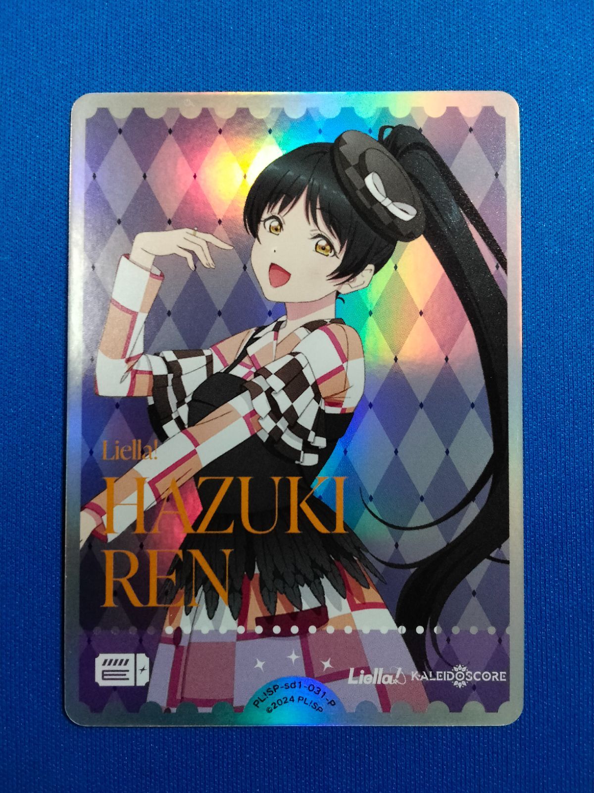 ラブライブ オフィシャルカードゲーム PL!SP-sd1-031-P 葉月恋 - メルカリ