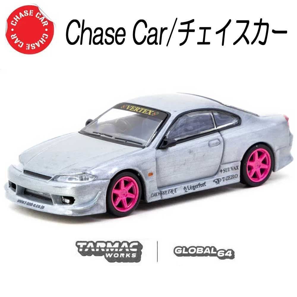 ターマックワークス ★チェイスカー ニッサン シルビア S15 街道ハウス 新品 Tarmac ☆チェイスカー 日産 シルビア S15 街道ハウス 新品未
