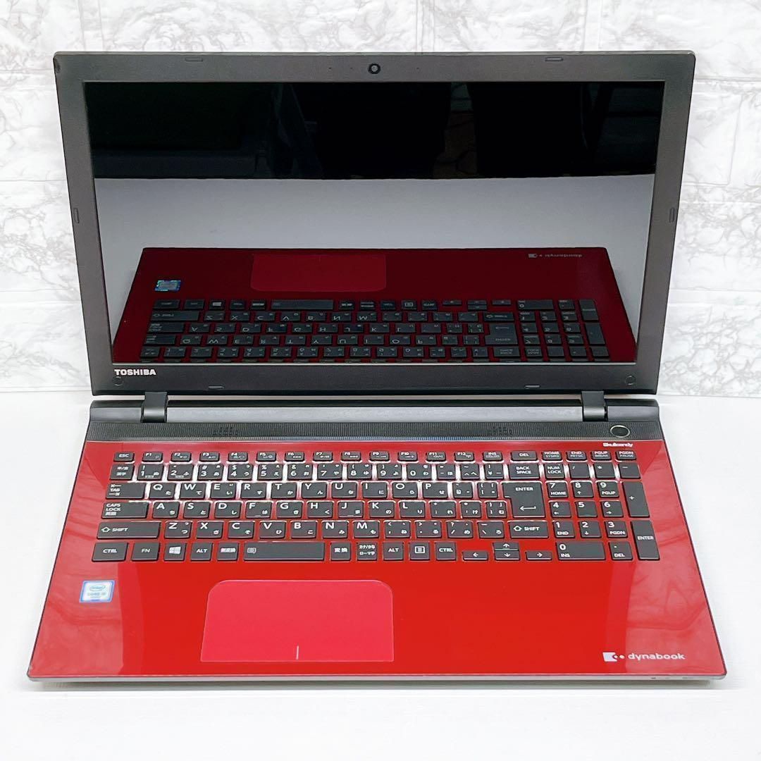 最新Windows11 薄型ノートパソコン Corei5 フルHD 052 最新Windows11 薄型ノートパソコン Corei5 フルHD 052 青色 ノート