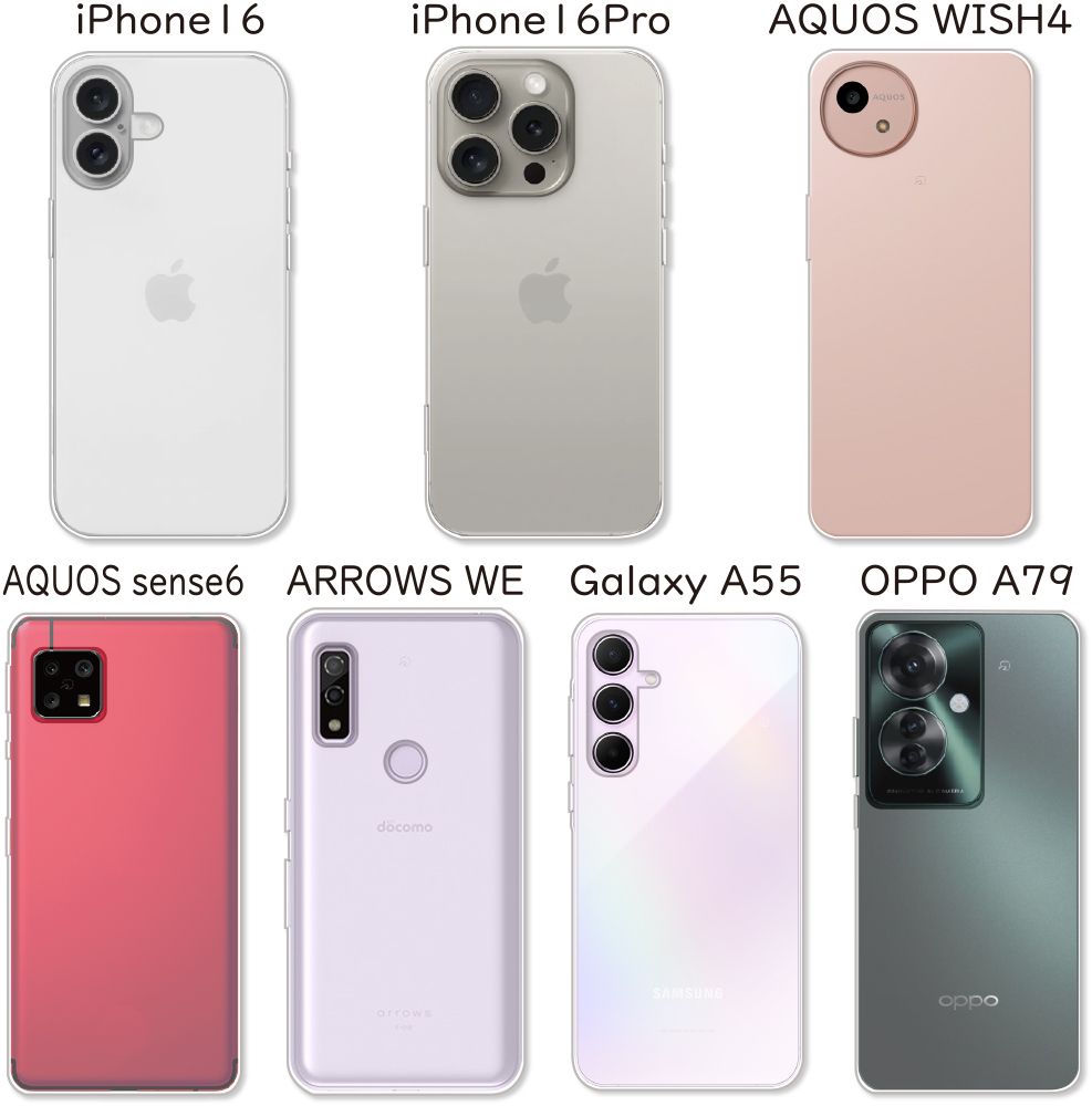 Google Pixel3a ケース カバー TPU ショルダー タイプ