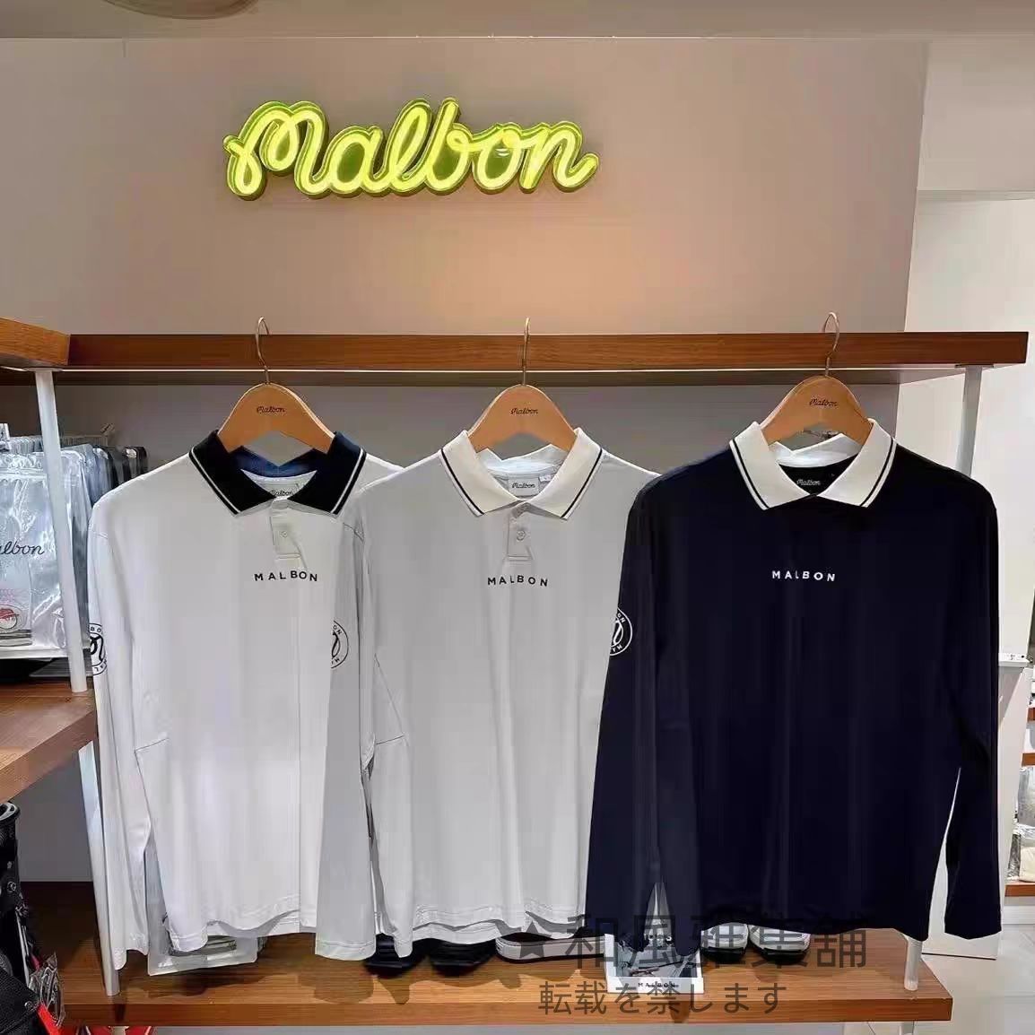 malbon golf マルボンゴルフ ポロシャツ ゴルフシャツ 長袖