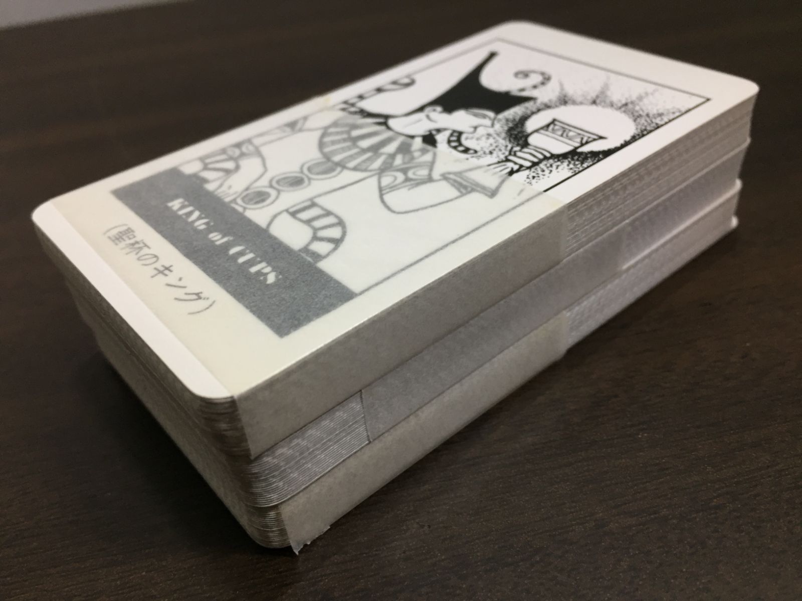 タロット占いの秘密 辛島宜夫 カード78枚揃い F2 - メルカリ