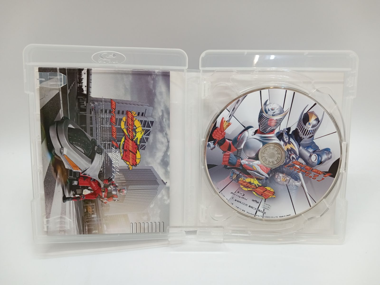 仮面ライダーカブト Blu-ray BOX 3BOXセット Blu-ray [DD485-006