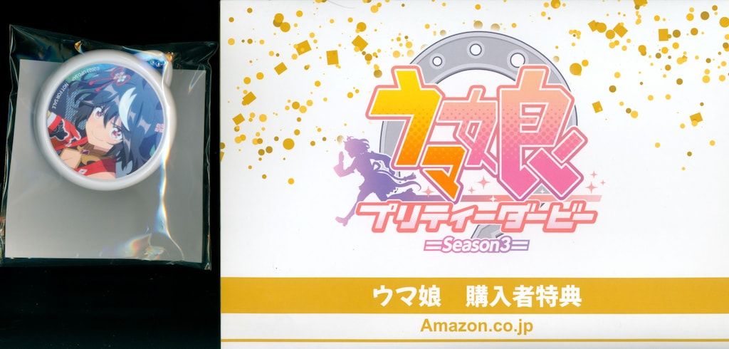 専用】3作品特典付セット ブルーアーカイブ ブルアカ 謎解きクリア