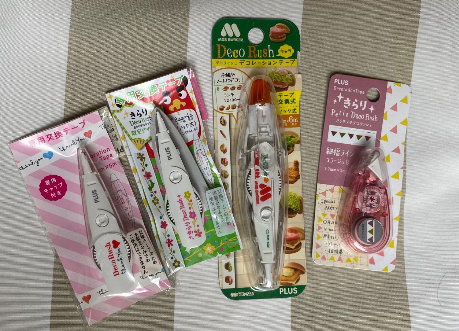 デコラッシュ デコレーションテープ＆交換テープ4点セット