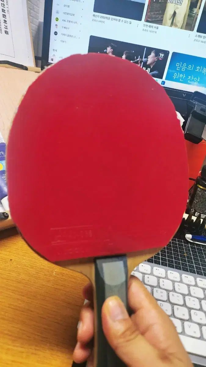  内なる力 alc 卓球ラケット fl グリップ その他 卓球