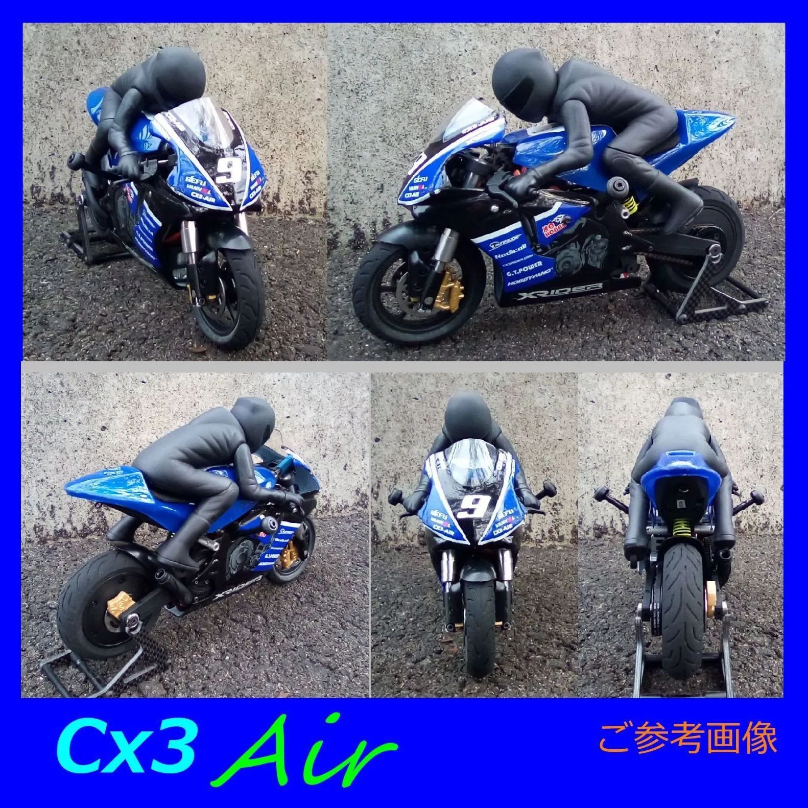 走行性能抜群 ☆ 1/10 RC バイク CX3 ☆ 新設計・カーボンフレーム ・ベルトドライブ ☆ XRider CX3 AIR RTR - メルカリ