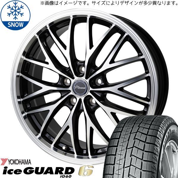 龍様専用】タイヤホイール weds goodyear R18 PCD114.3 龍】タイヤ