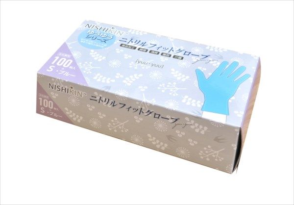 まとめ買い-10点セット ゆうゆうグローブニトリルフィットグローブブルーＳ 使い捨て手袋