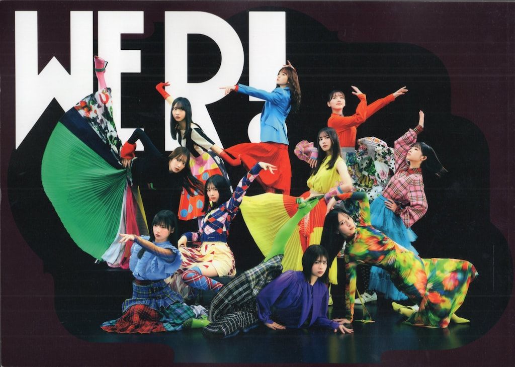 日向坂46 日向坂46展「WE R!」 図録