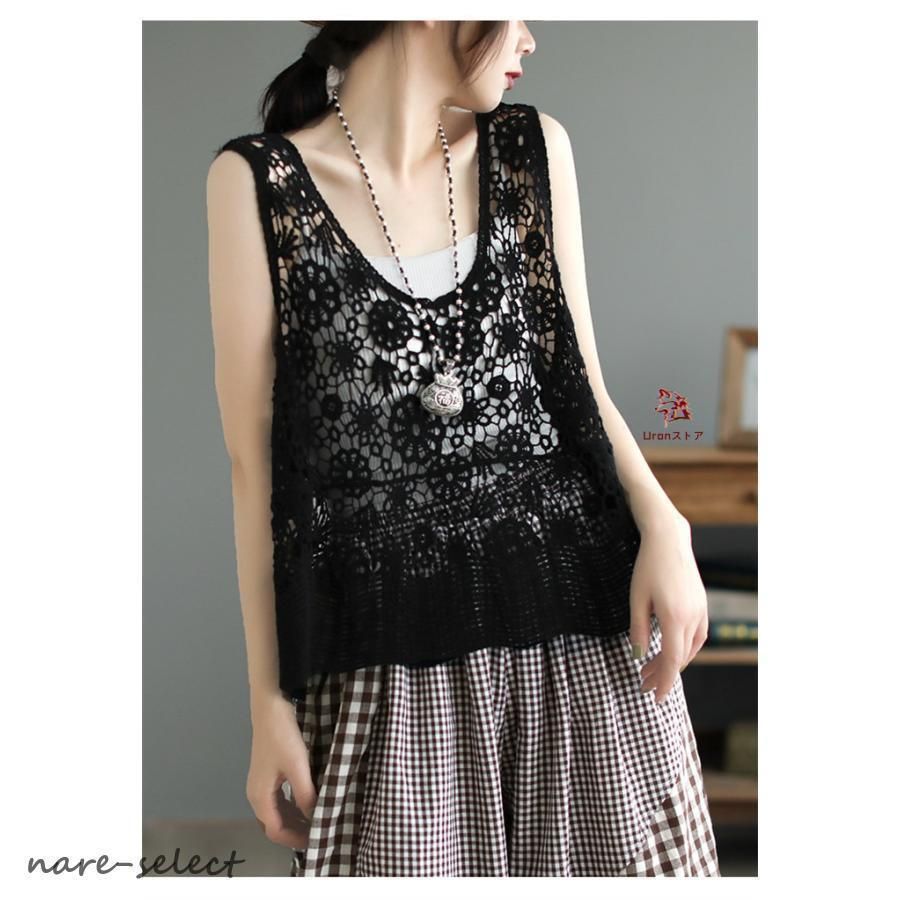 TSUHARUbysamansamos2 手編みクロシェニットベスト ミント セール】 手編みクロシェニットベスト（グレー/チャコールグレー