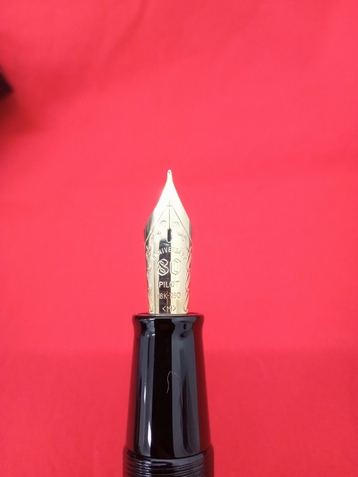 美品PILOTパイロット万年筆80周年記念四神漆18K-750