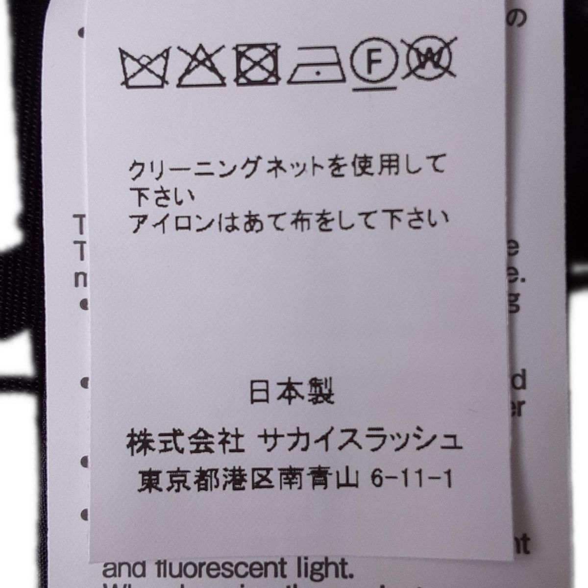 ショートパンツ サイズ0