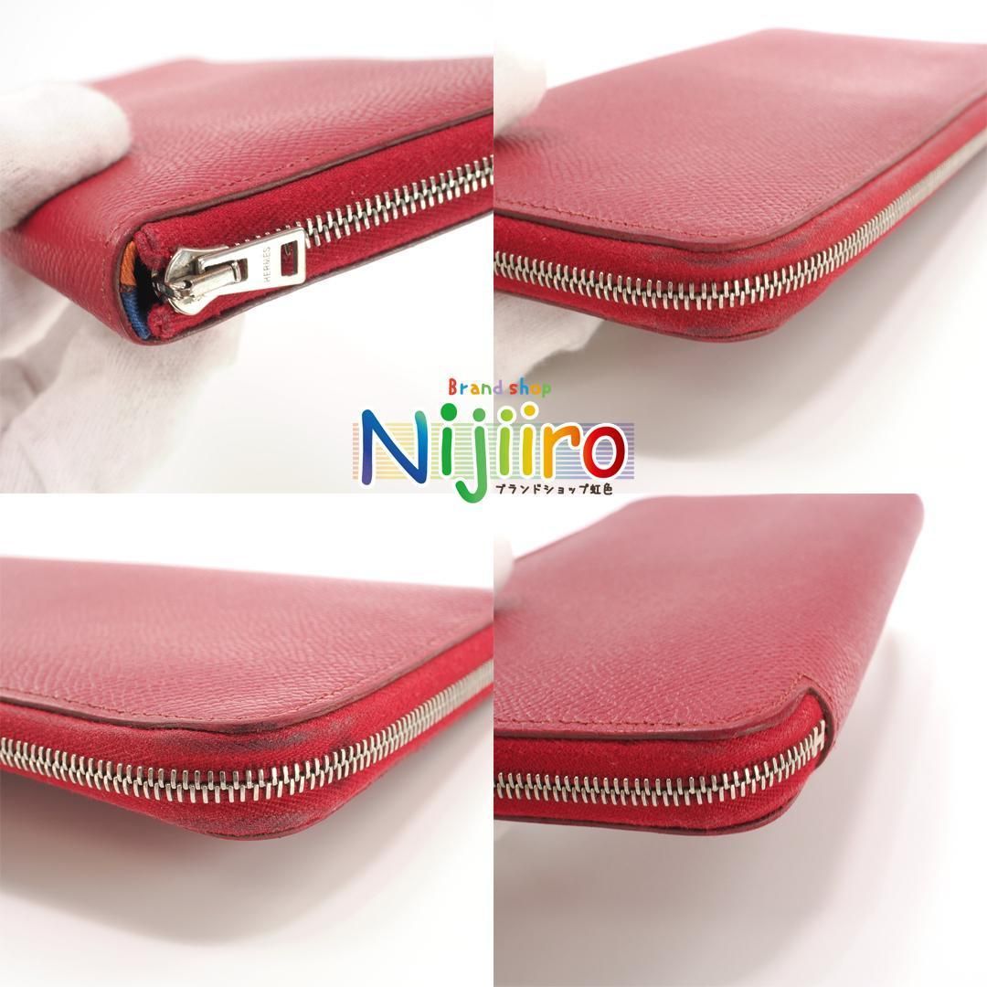 極美品】エルメス アザップ シルクイン ラウンドファスナー 長