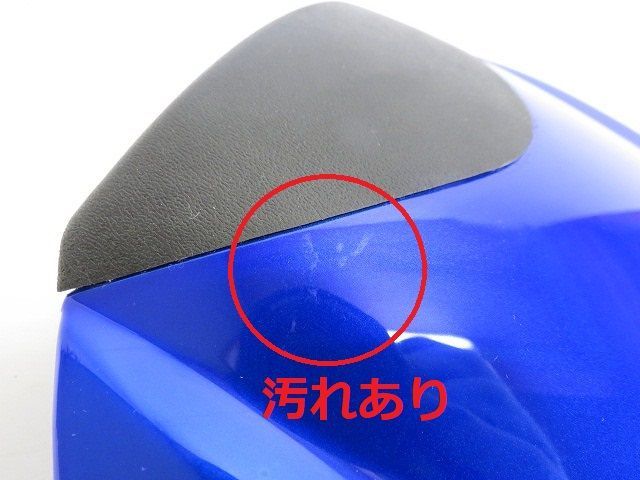 ※訳あり品※CBR1000RR 2008-2016 シングルシートカウル 青 Aタイプ