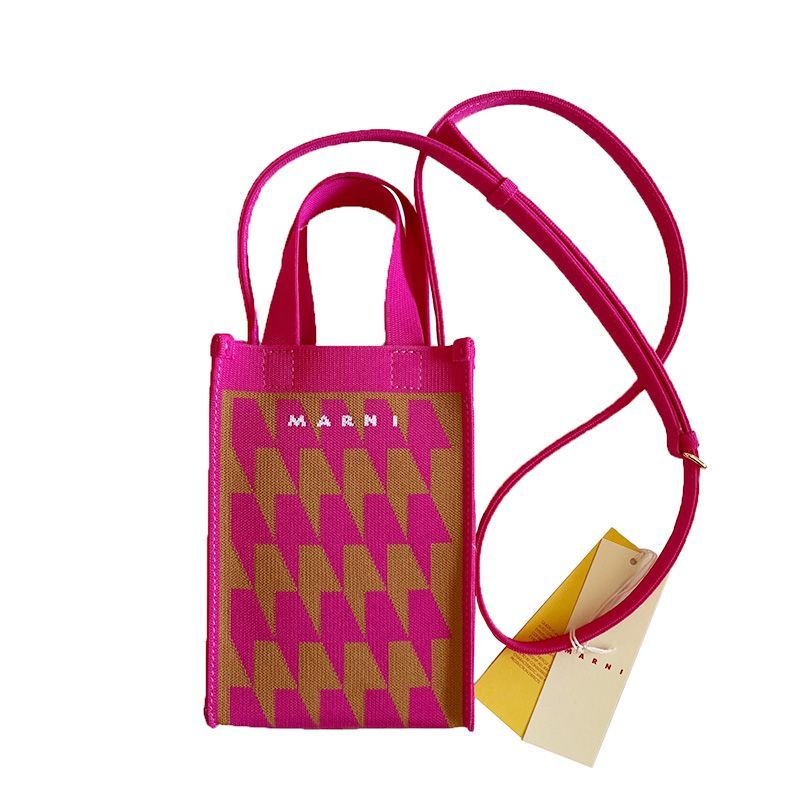 マルニ　バッグ ブラウン カラーブロック レザー製 Museo Soft ミニバッグ