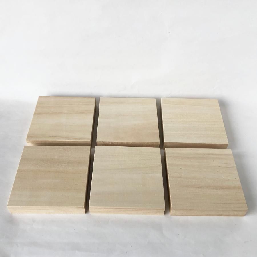 木材 桐集成材 横ハギ 20mm厚 幅100mm 長さ100mm 6枚セット 木