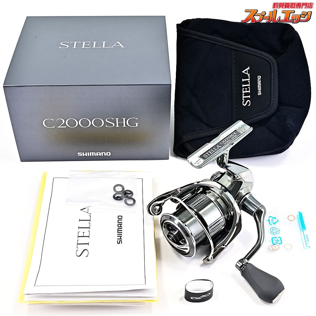 SHIMANO STELLA 22ステラ　美品 【シマノ】 22ステラ C2000SHG SHIMANO STELLAm40939 - メルカリ