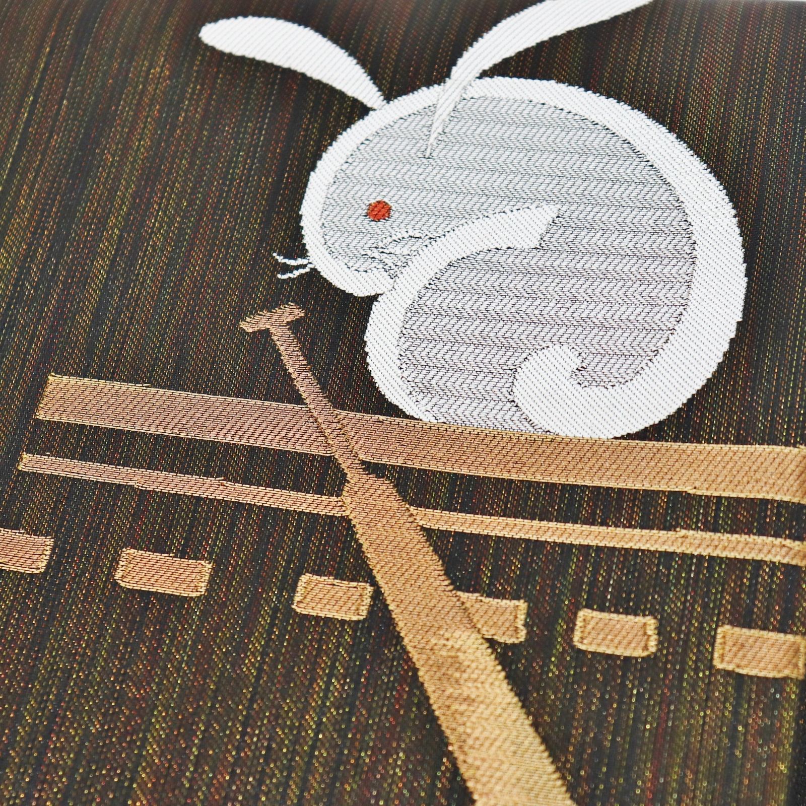  a 1106 .｡. 三日月とうさぎ.｡. SHOPフォローで きクーポン有り 正絹 袋帯 お太鼓柄 因幡の白兎と狸 袋帯 帯