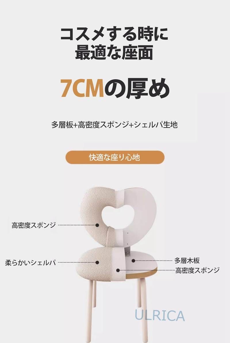 ダイニング