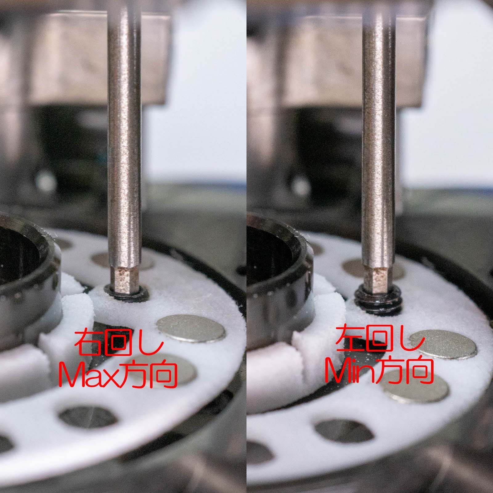 DSLTGBJ# ソルティガBJ用マグネットブレーキ - メルカリ