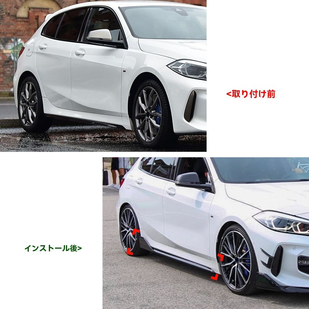 Sport MP