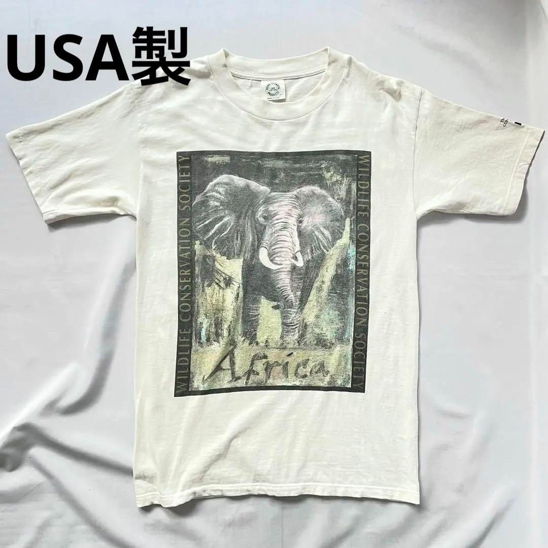 Madein USA アメリカ製　ゾウ柄　Tシャツ　動物　アニマル　90s
