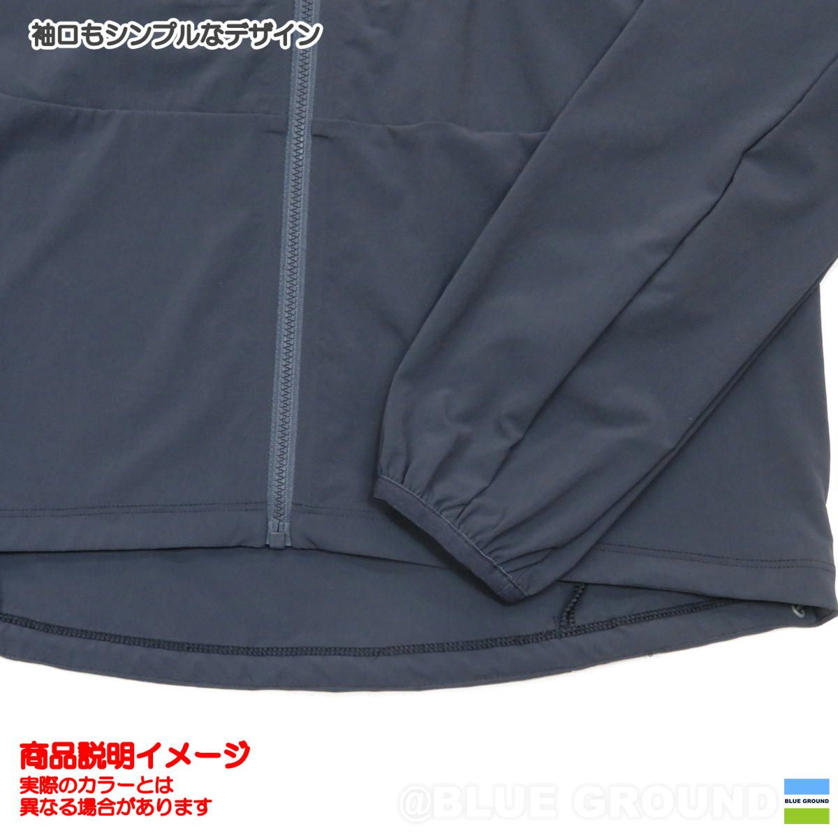 ラブ ボ リスジャケット テンペストブルー TMB M 日本L アウトドア必需品 その他 