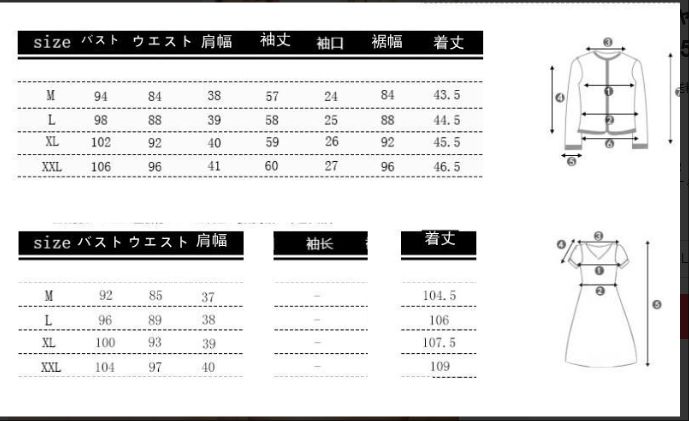 結婚式 フォーマルスーツ