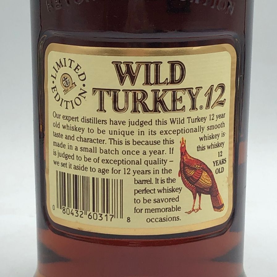 750ml
