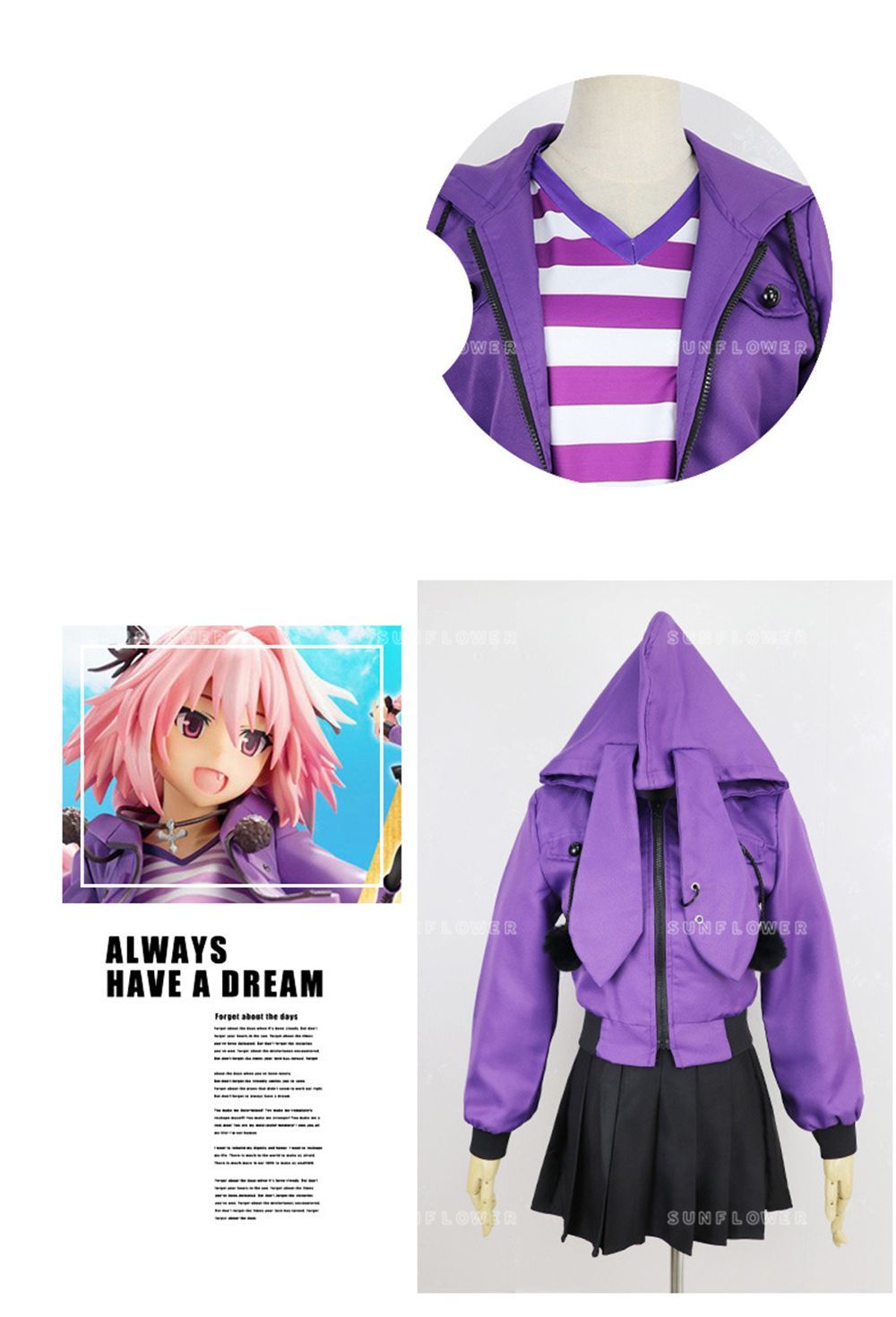アストルフォ 私服 コスプレ Amazon | [LAOMI] アストルフォ 私服Ver 風 コスプレ衣装