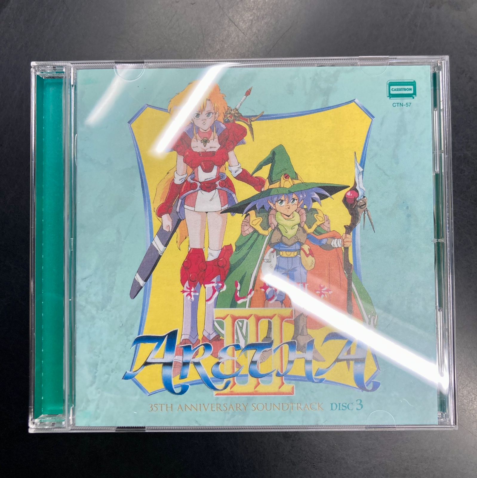 新品】【CD3枚組】アレサ 35周年記念 サウンドトラックBOX やのまん