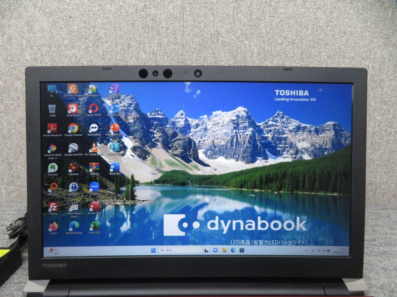 テンキー搭載で表入力サクサク】 TOSHIBA dynabook AZ45/GR / 15.6型/ 高性能 Core i5-8250U / 高速起動  SSD 256GB / メモリ 8GB / Windows 11 Pro / ms Office - メルカリ