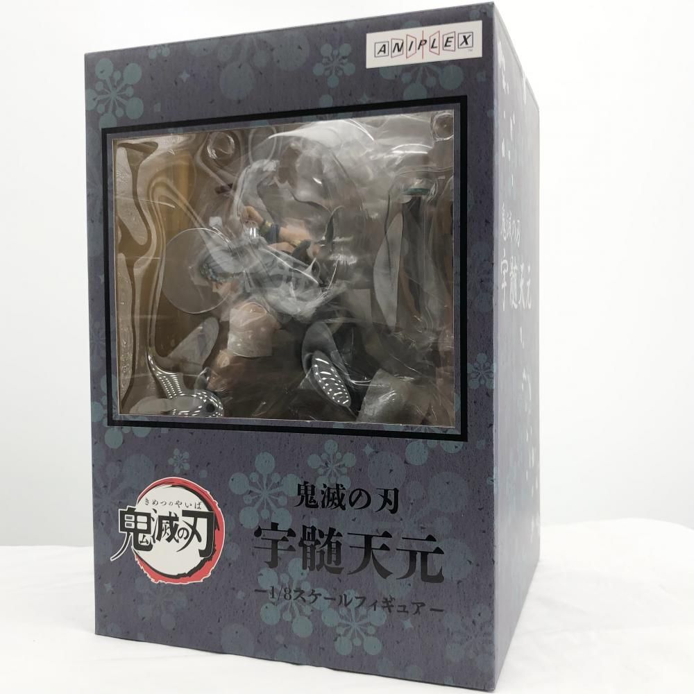 【中古】未開封 アニプレックス ANIPLEX 鬼滅の刃 1/8 宇髄天元[17]