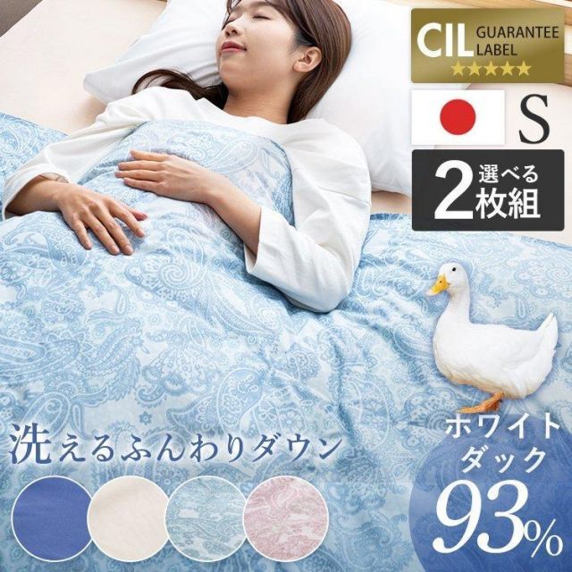 chiroru 様ディープリリーフロールオン10ml 2本+クラリセージ1本
