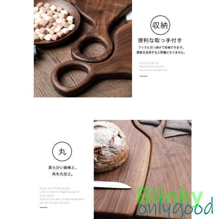 おしゃれ 北欧モダン