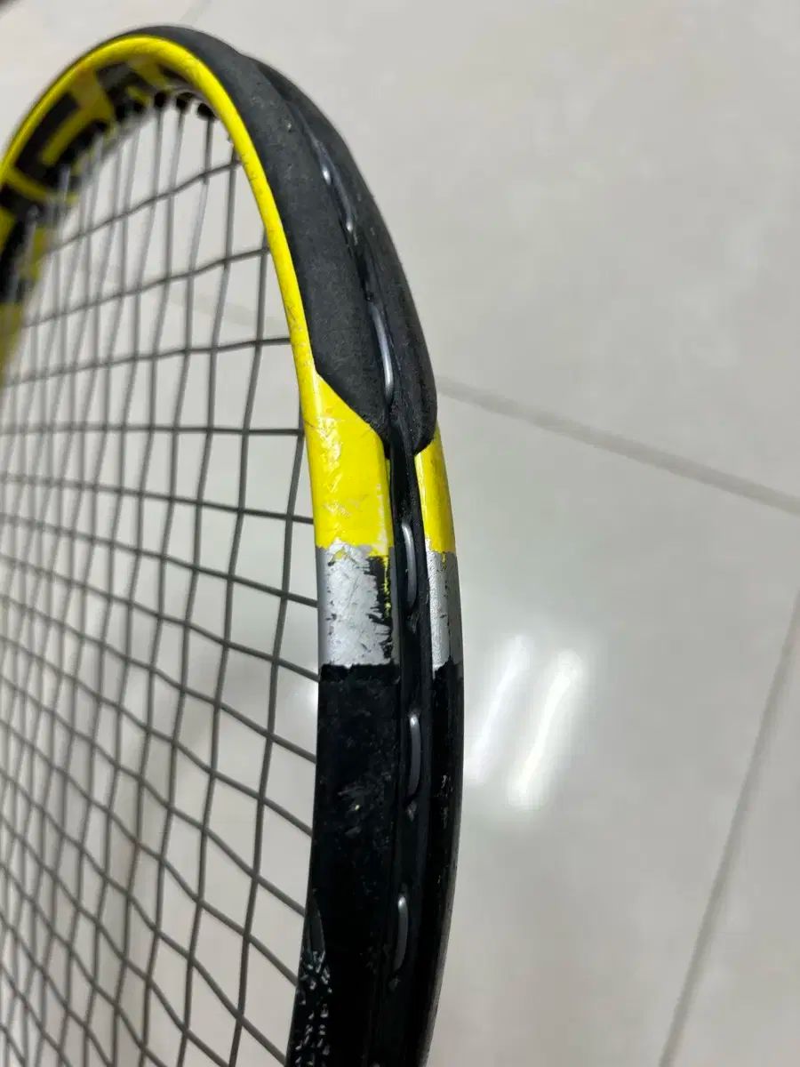 エクストリーム エリート