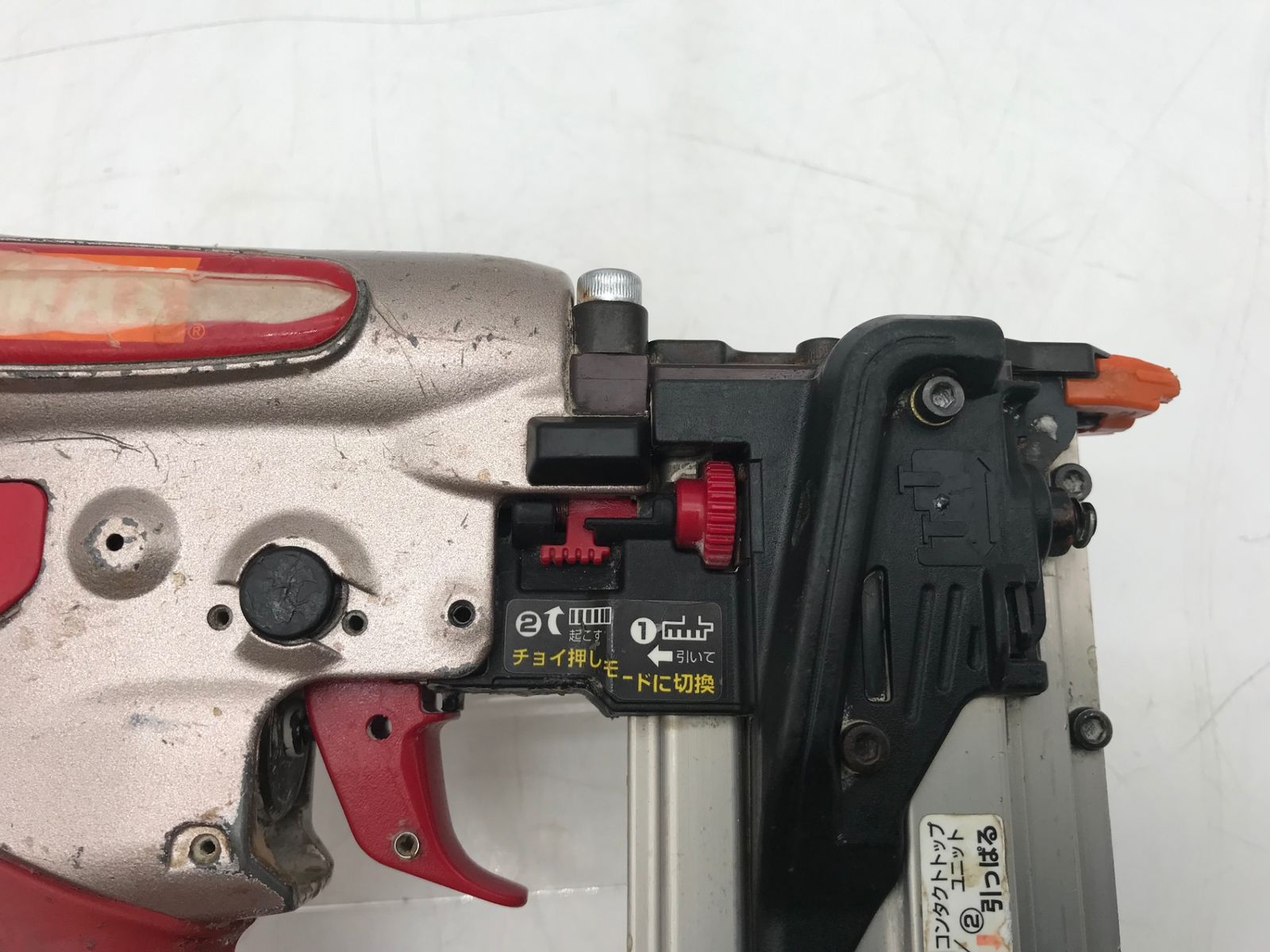 MAX|マックス スーパーネイラ