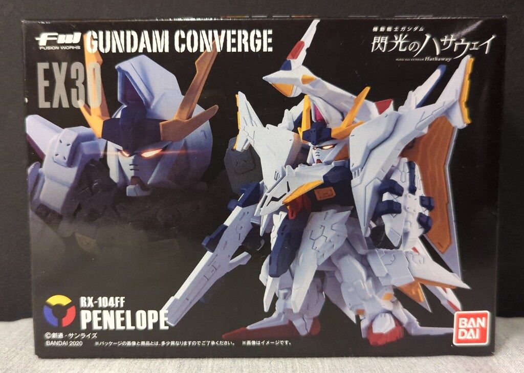 ガンダムコンバージ EX-30 RX-104FF ペーネロペー 閃光のハサウェイ Amazon | FW GUNDAM CONVERGE EX30 ペーネロペー (1個入) 食玩