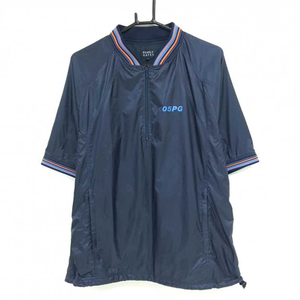 パーリーゲイツ 半袖ナイロンハーフジップ　サイズ5 ネイビー パーリーゲイツ 半袖ブルゾン ネイビー×ライトブルー×オレンジ ハーフ