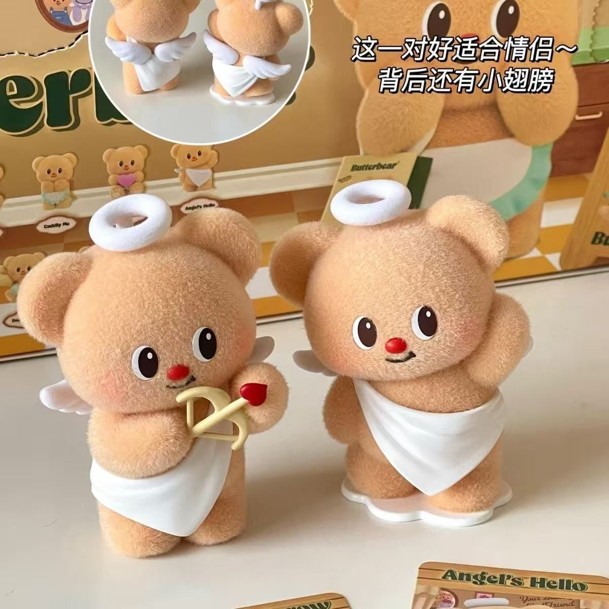 FUNISM「Butterbear：バター熊営業日」 シリーズ ぬいぐるみ