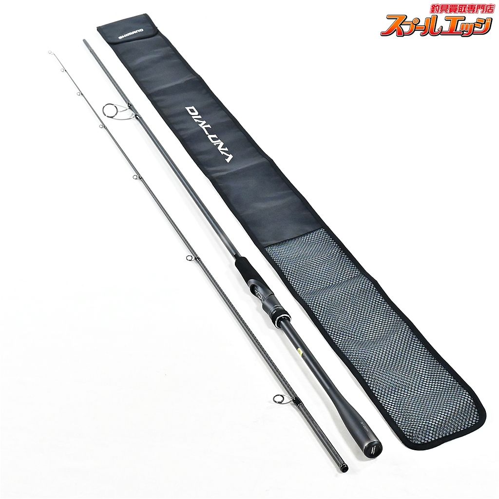 ゼナック ミュートス アキュラ95H タイプR MUTHOS Accura 95H - ZENAQ