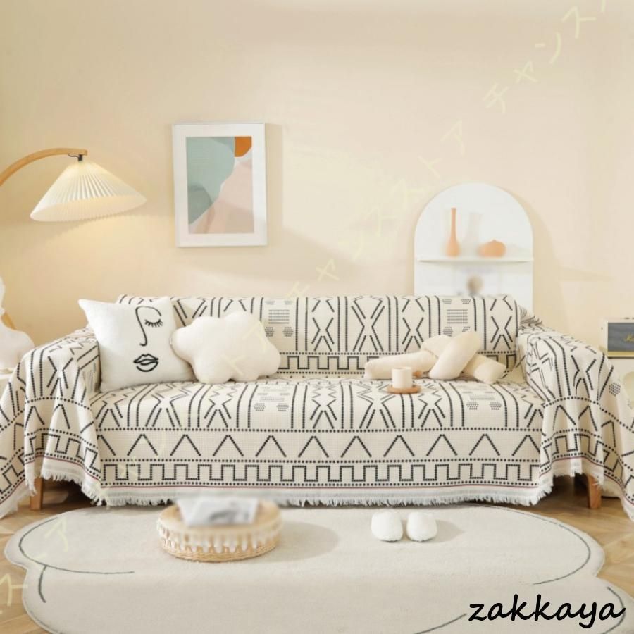 arflexマレンコ チェック柄 1人掛けソファカバー アルフレックス】自宅