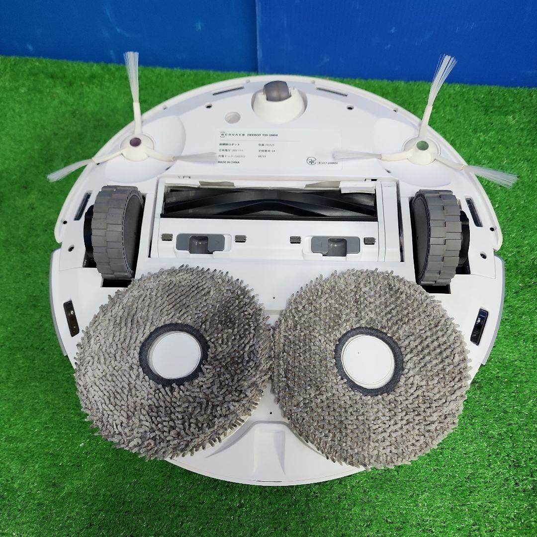 ドッキングステーション