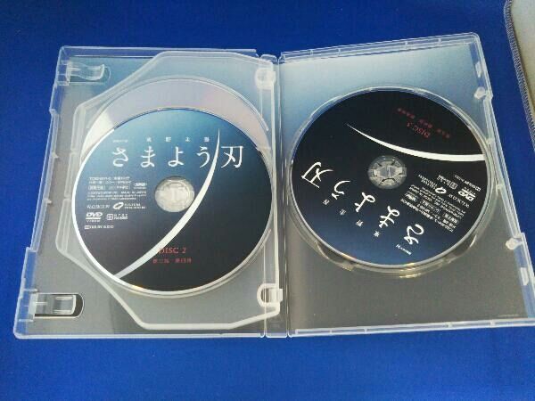 連続ドラマW 東野圭吾「さまよう刃」 DVD-BOX 竹野内豊, 石田ゆり子 Amazon.co.jp: 連続ドラマW 東野圭吾「さまよう刃」 DVD-BOX