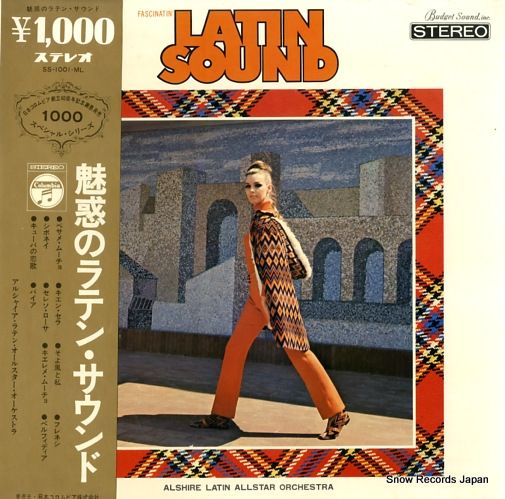 Franck Pourcel Et Son Grand Orchestre – Latin Mood = ラテン